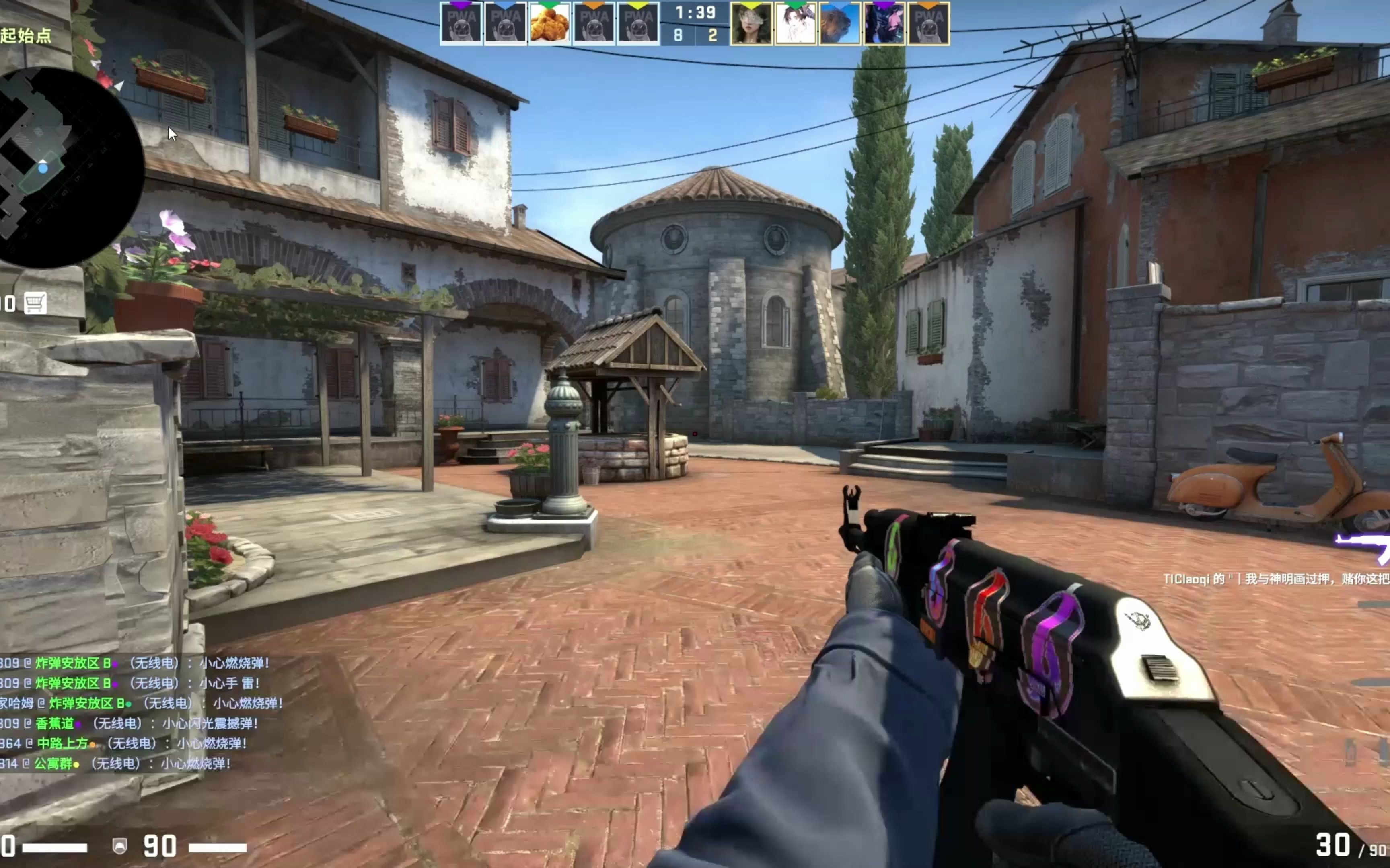 Imperial Valkyries 在 ESL Impact League 中首次无奖杯出局