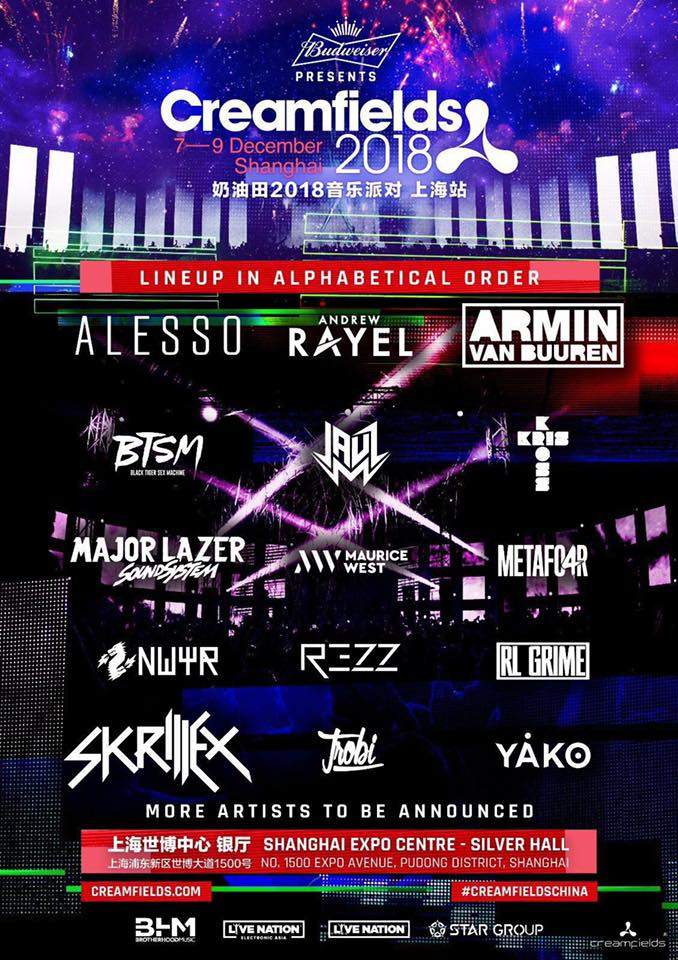 传闻：Leviatan 正在考虑来自 M80 的两名选手；为他们的 Valorant 阵容