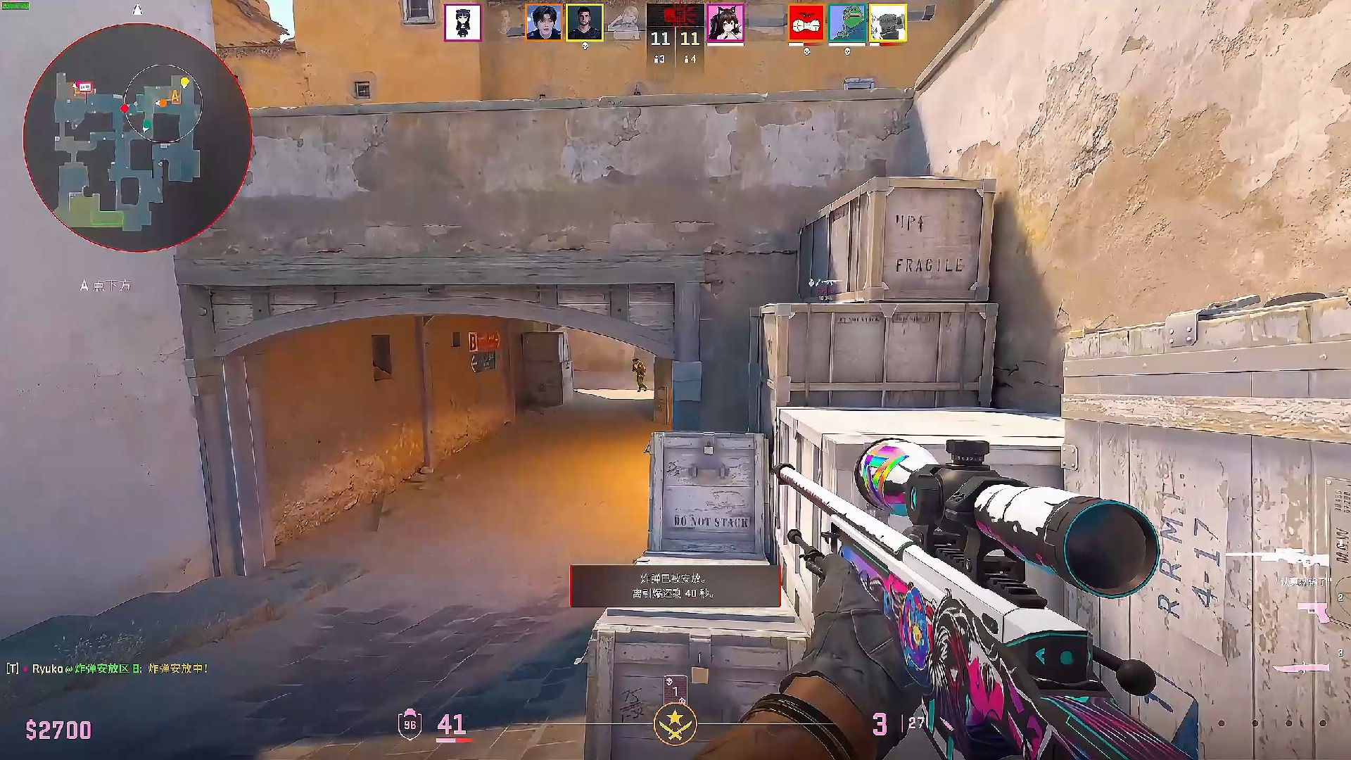 G2 Esports 在红牛主场2025的决赛中以3：0自信地击败了NRG，获得了比赛冠军头衔。