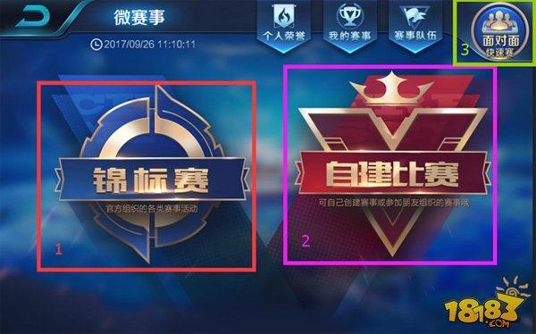 Killua 完成了 Talon Esports 的 Valorant 阵容