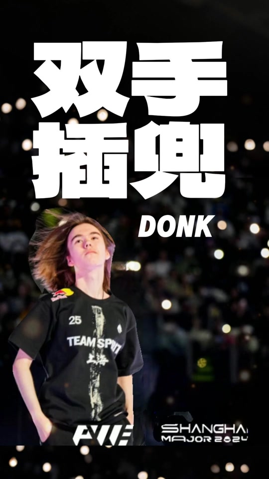 Complexity晋级季后赛，FaZe在PGL布加勒斯特2025面临最后机会