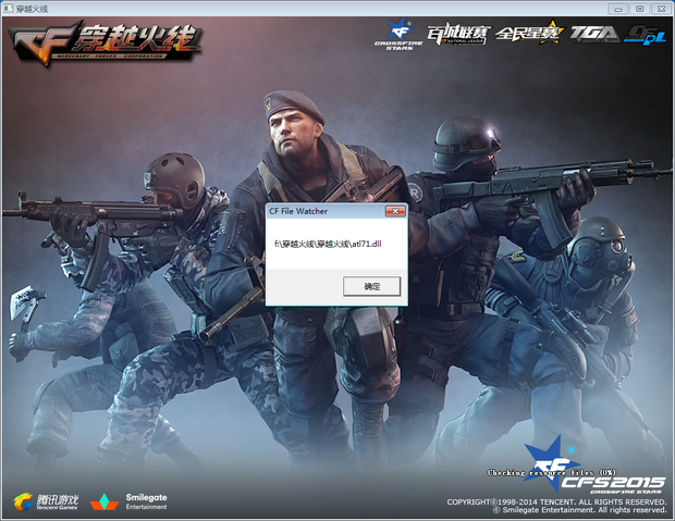 “我们每天都在进步” - Team Liquid 在IEM科隆2024上取得了开门红