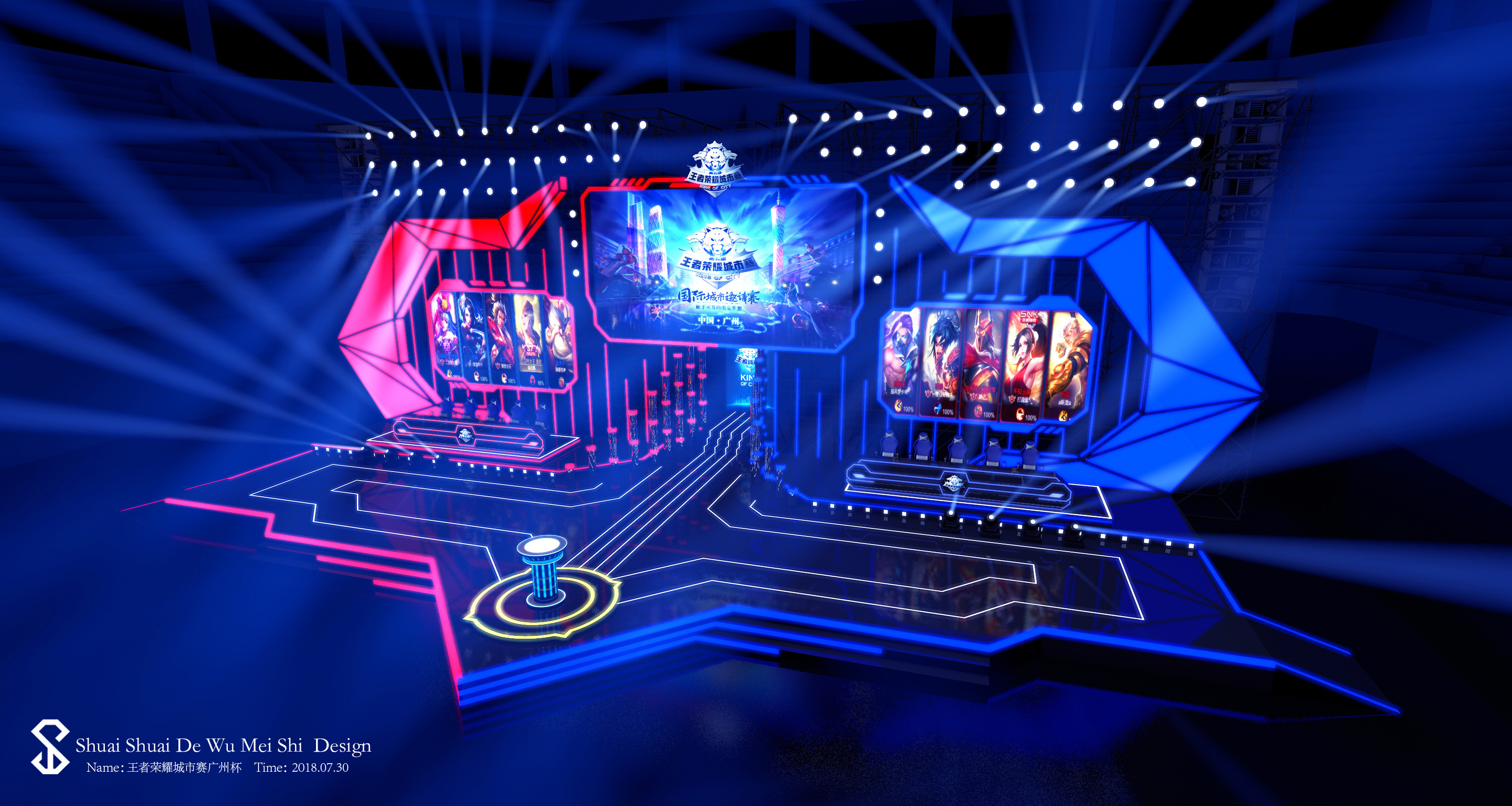 【快讯】Illuminar突然下放全部主力，计划重组阵容