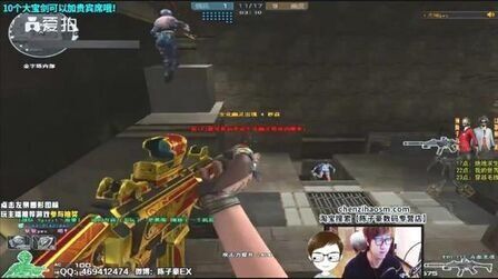 Rare Atom 教练：我们的BP准备得非常充分，队友之间的信任让我们赢得了比赛