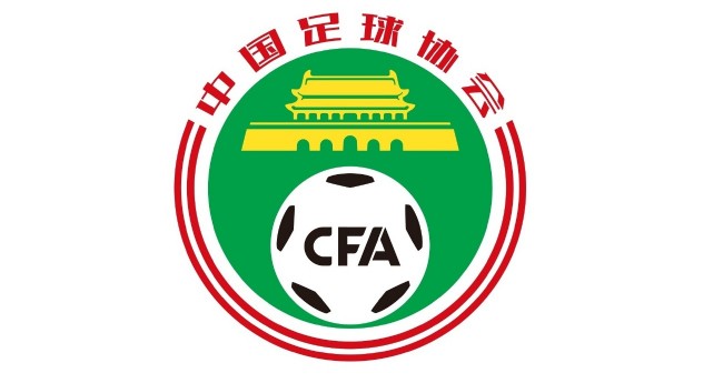 格雷头球制胜 热刺1-0水晶宫止2连败