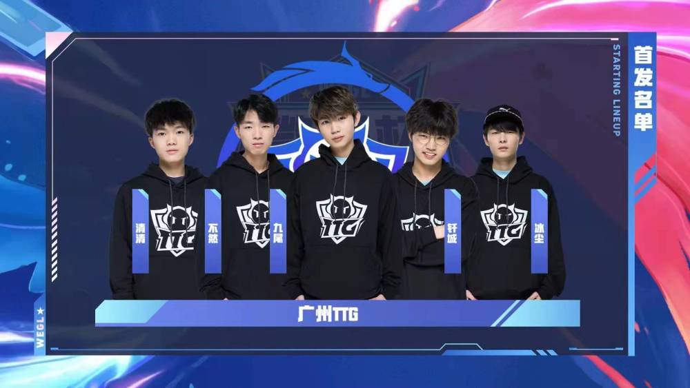 LoL官方剖析新英雄-米利欧：后期能为队伍提供巨大的容错空间