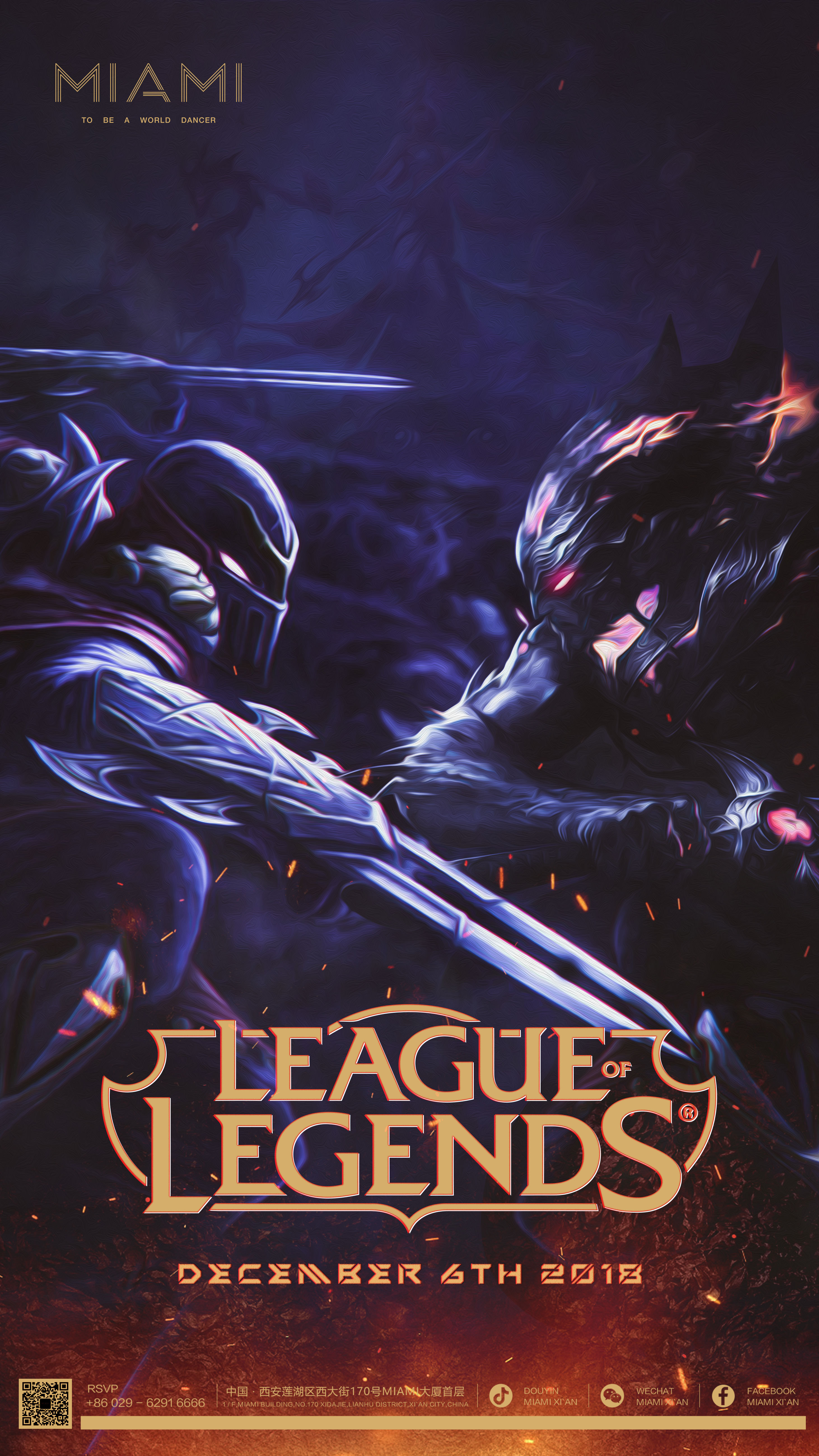 CSGO PGL Major落幕，恭喜Faze破纪录夺冠！