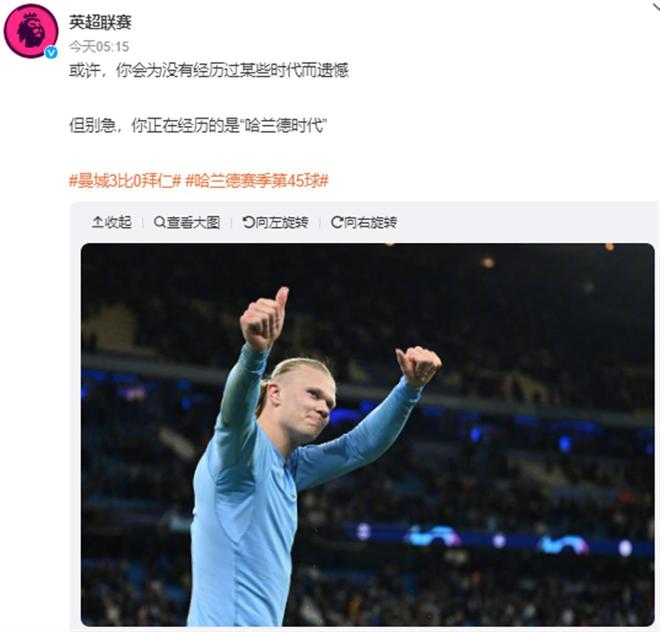 《绝区零》1.4重新开服？六小时杀入iOS游戏畅销榜榜首