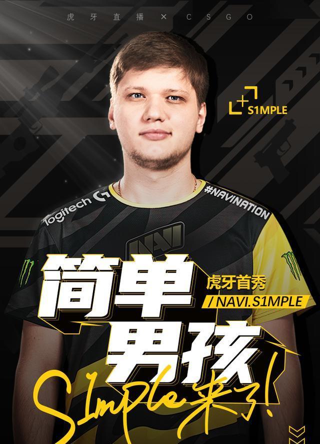 Imperial Valkyries 在 ESL Impact League 中首次无奖杯出局
