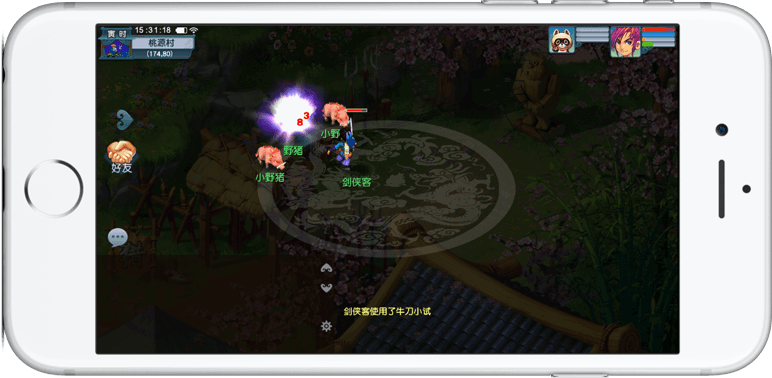 【前瞻】2025LPL春季赛 RNG vs ES，RNG继续巩固领先优势