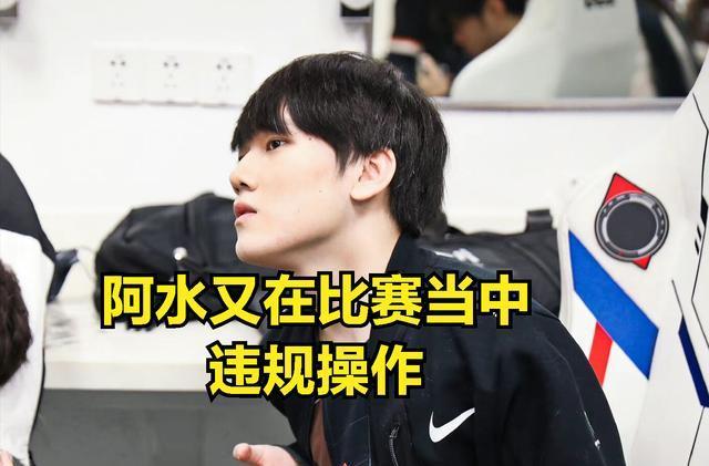 【数据前瞻】 FunPlus Phoenix vs JD Gaming ：节奏野核的顶峰对决