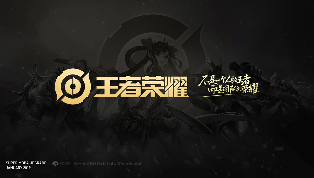 DOTA2三冰采访表示中国赛区的TI预选赛难度最大