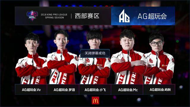 NAVI 击败 Apeks ，Liquid 战胜 BBL Esports 在 VCT 2025： EMEA 第一阶段