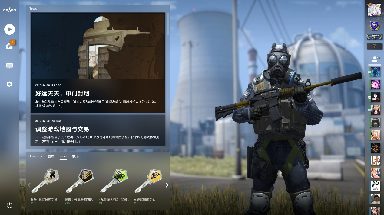 超过1,250,000美元将在CCT第三季中颁发