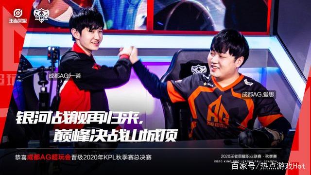 LOL官推分享IG击杀榜：Rookie居首，JackeyLove、Theshy上榜！